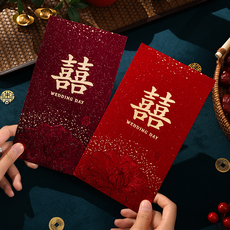 Wedding Envelopes - Красный конверт для свадьбы, конверт для