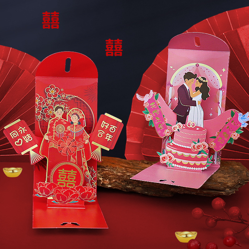 Свадебные красные конверты, св – обзор и цена Wedding Sutra