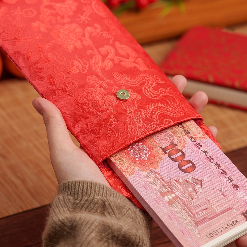 1 шт. традиционный китайский в – обзор и цена Wedding Envelopes