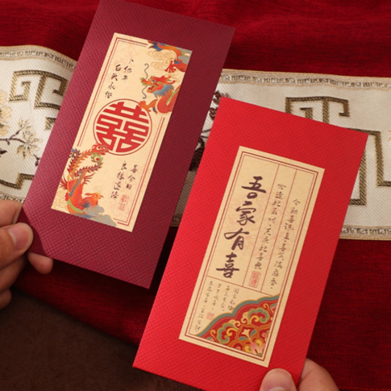 2/4 шт. Китайские свадебные кр – обзор и цена Wedding Envelopes