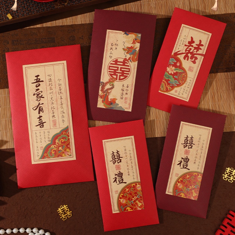 2/4 шт. Китайские свадебные кр – обзор и цена Wedding Envelopes