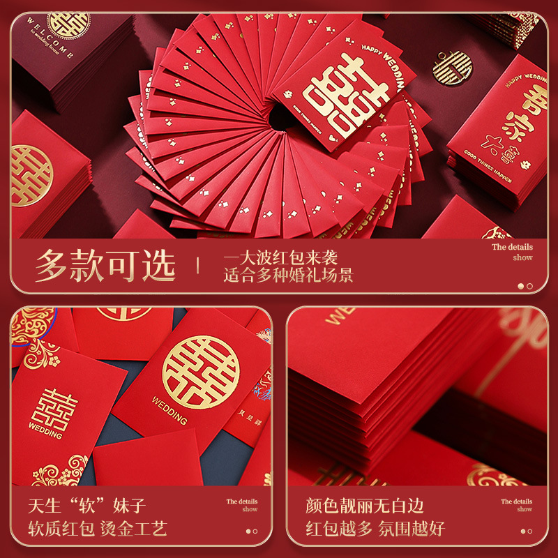 50 шт. красные конверты на кит – обзор и цена Wedding Envelopes