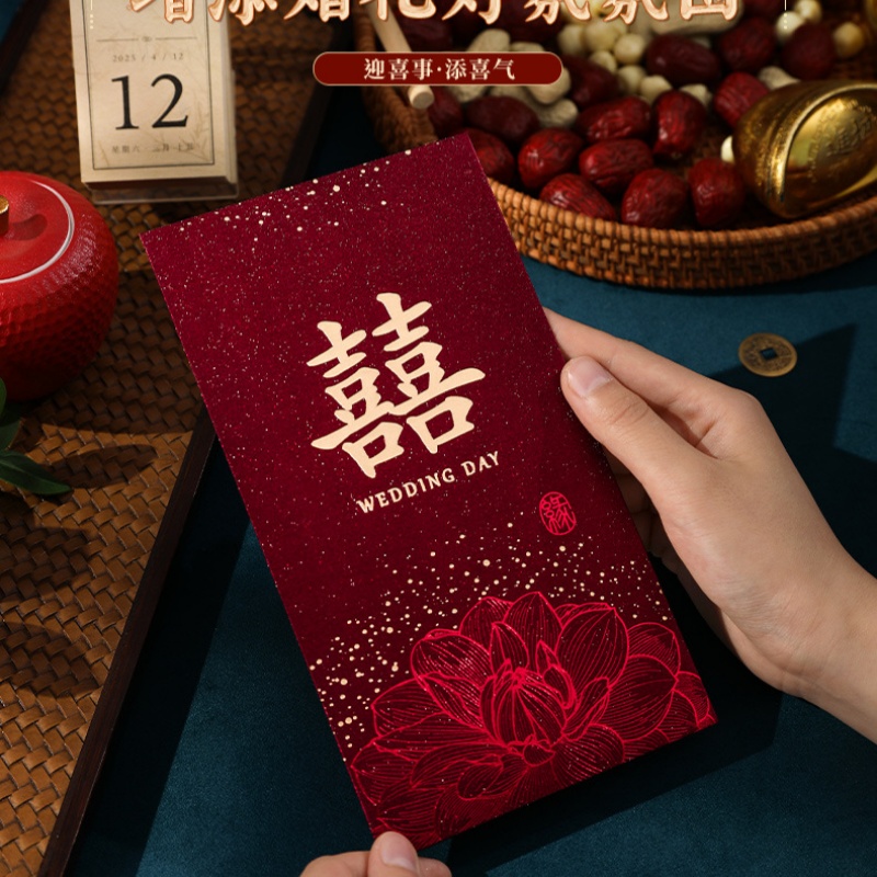 Красный конверт для свадьбы, к – обзор и цена Wedding Envelopes