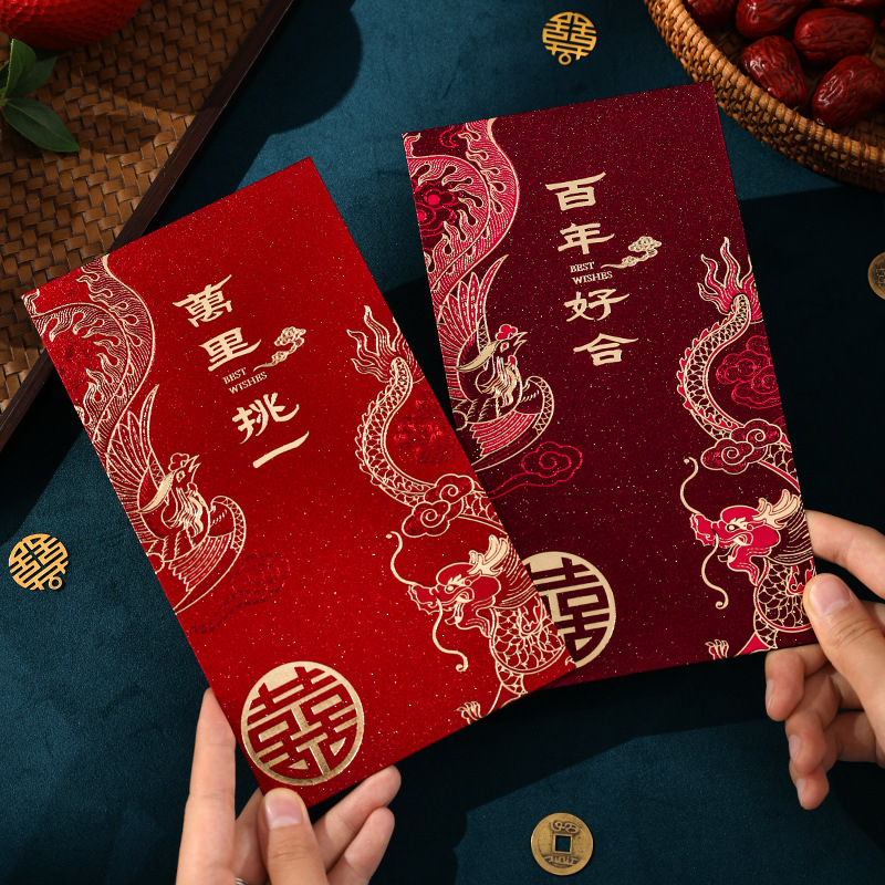 Красный конверт для свадьбы, к – обзор и цена Wedding Envelopes