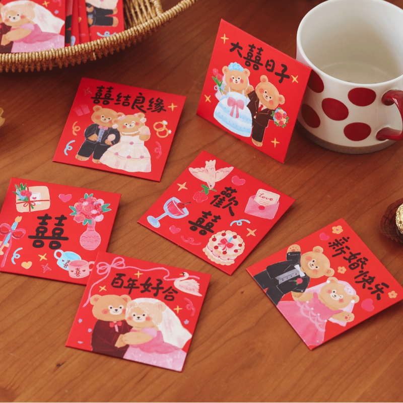 Набор из 6 красных конвертов д – обзор и цена Wedding Envelopes