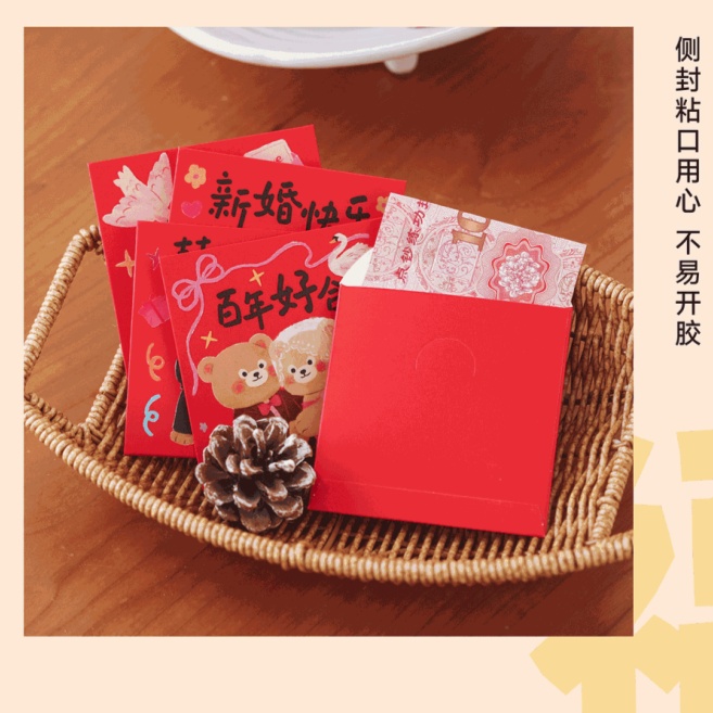 Набор из 6 красных конвертов д – обзор и цена Wedding Envelopes