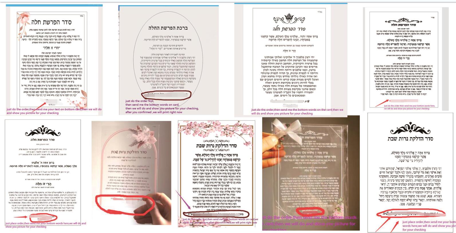 Прозрачная свадебная пригласит – обзор и цена Wedding Envelopes